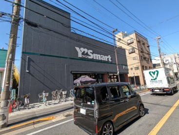 ワイズマート 南小岩店の画像1