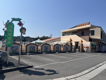 山田保育園の画像1
