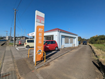 茎崎みなみ郵便局