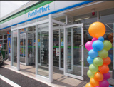 ファミリーマート 香取小見川店