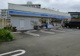 ローソン 芦花公園店の画像