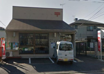 高崎上中居郵便局