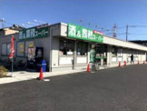 業務スーパー 新狭山店
