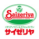 サイゼリヤ イオンモール神戸南店の画像