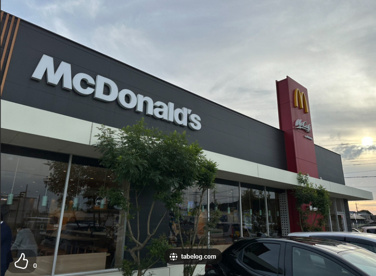マクドナルド 356小見川店の画像1