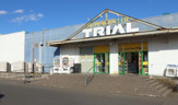 スーパーセンタートライアル 小見川店
