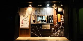 グルマンズ 名古屋 納屋橋の画像1