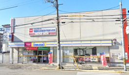 ミニストップ 七本松花屋町店