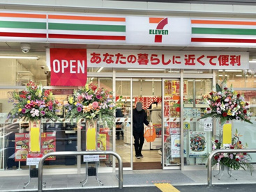 セブンイレブン皆生温泉3丁目店の画像1
