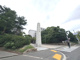 大阪大学の画像
