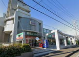 業務スーパー相模原店