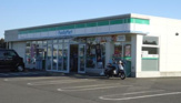 ファミリーマート 富里インター店