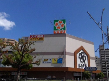 ライフ神戸駅前の画像1
