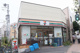 セブンイレブン 世田谷代田1丁目店の画像