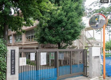 練馬区立開進第三中学校の画像1