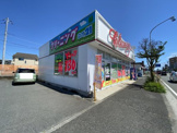 ネオ21瀬谷店