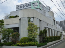 松島小児科