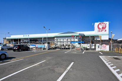コメリハード&グリーン豊里店の画像1