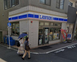 ローソン 千住旭町店