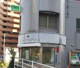 城東警察署亀戸交番の画像