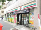 セブンイレブン 品川西旗の台店の画像