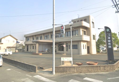 医療法人津留医院の画像1