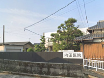 内田医院