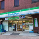 ファミリーマート 自然教育園前店の画像