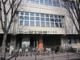 板橋区立 板橋第五小学校の画像