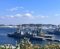 安針台公園