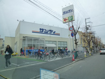 サンディ小林店