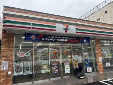 セブンイレブン 足立弘道1丁目店の画像1