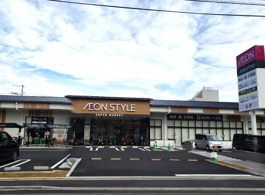 イオンスタイル西ノ京小町