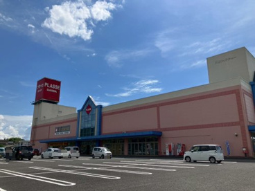 プラッセだいわ　宮之城店の画像1