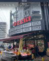 オオゼキ　菊川店