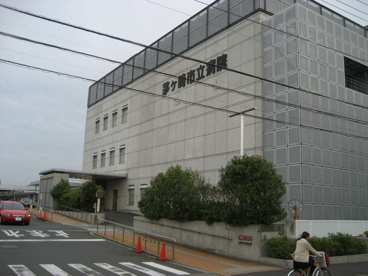 茅ヶ崎市立病院の画像1