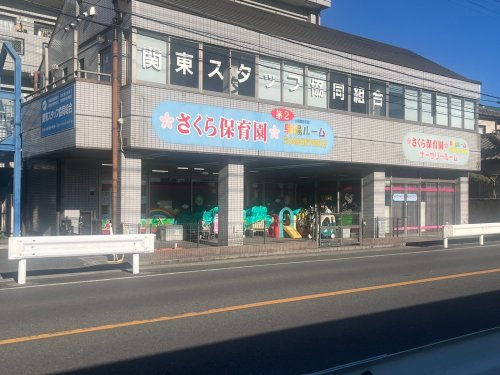 の画像
