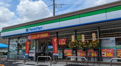 ファミリーマート 鶴ヶ島藤金店の画像1