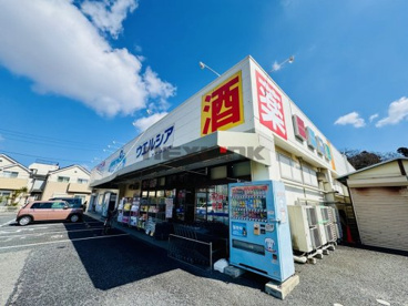 ウエルシア八千代台店の画像2
