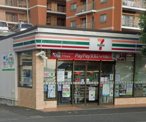 セブン-イレブン 横浜いずみ中央店