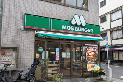 モスバーガー森下店の画像1