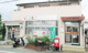 新座栄郵便局の画像