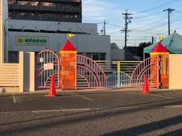 蘇原南保育所の画像1