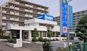 さらさらクリニック