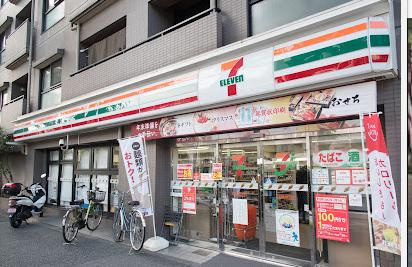 セブンイレブン 杉並堀ノ内2丁目店の画像1