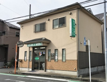 シオン薬局 神大寺店