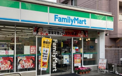 ファミリーマート 三ツ沢上町駅前店の画像1