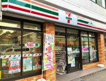 セブンイレブン 横浜三ツ沢上町店
