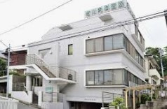 布川内科医院の画像1