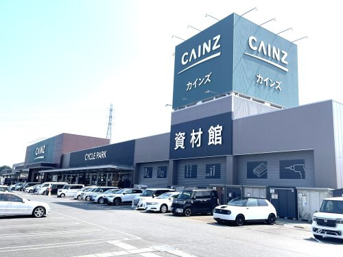 カインズ北本店の画像